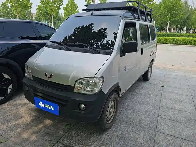 2024 Wuling Motors Sunshine