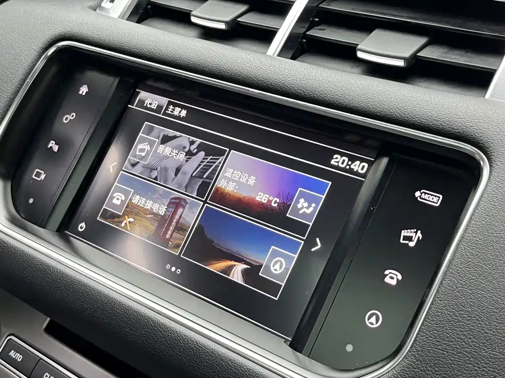 Land Rover Range Rover Sport 3.0 SC V6 SE, фото 17