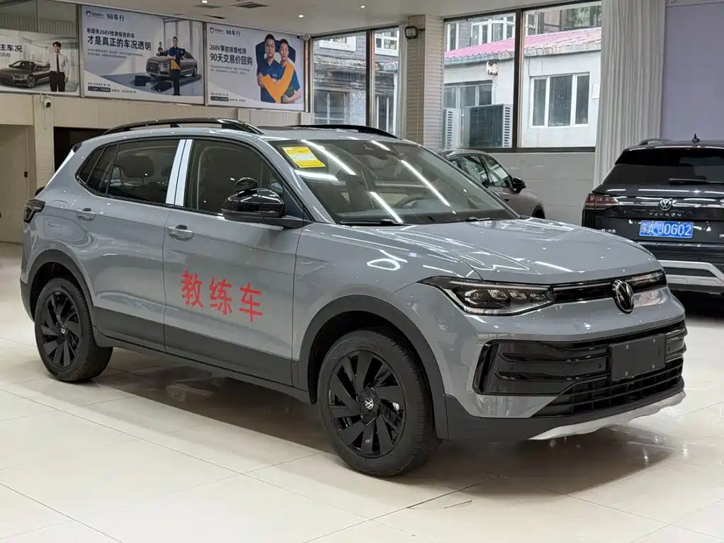 Volkswagen Tharu - фото 3
