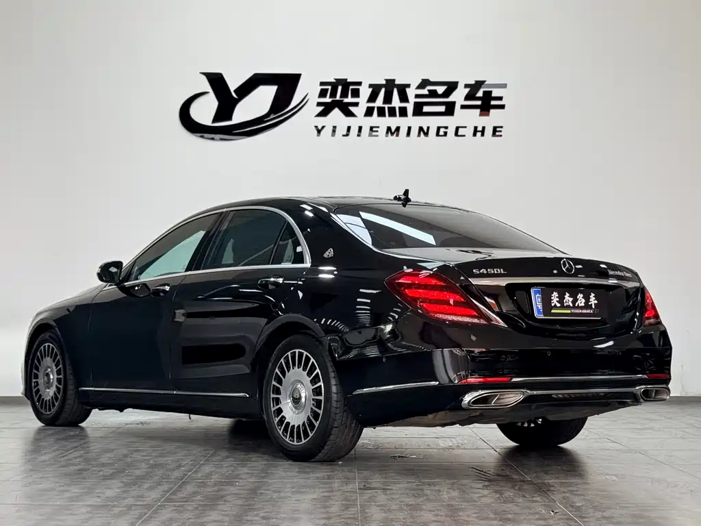 Mercedes-Benz S-Class — миниатюра 9