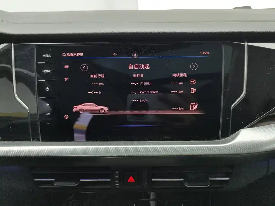 Volkswagen Passat PHEV — миниатюра 13