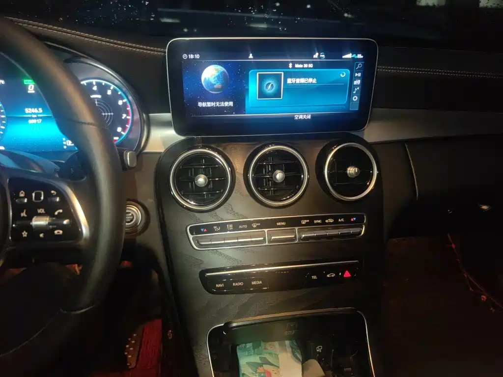 Mercedes-Benz C-Class — миниатюра 14