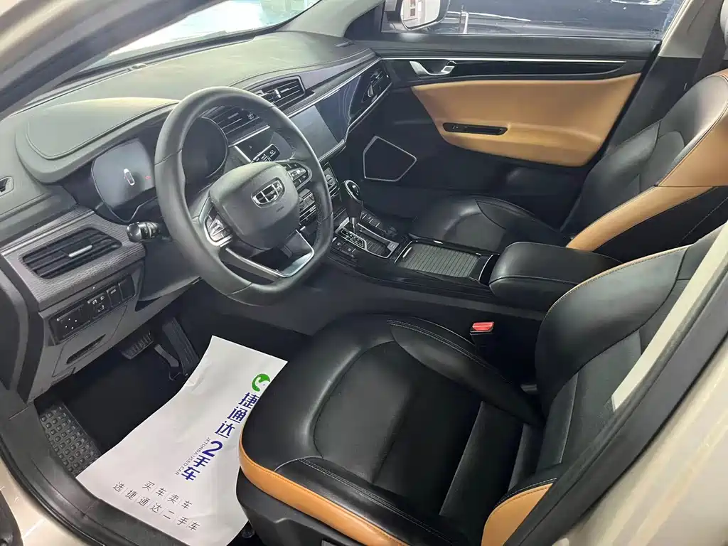 Geely Emgrand GL — миниатюра 25