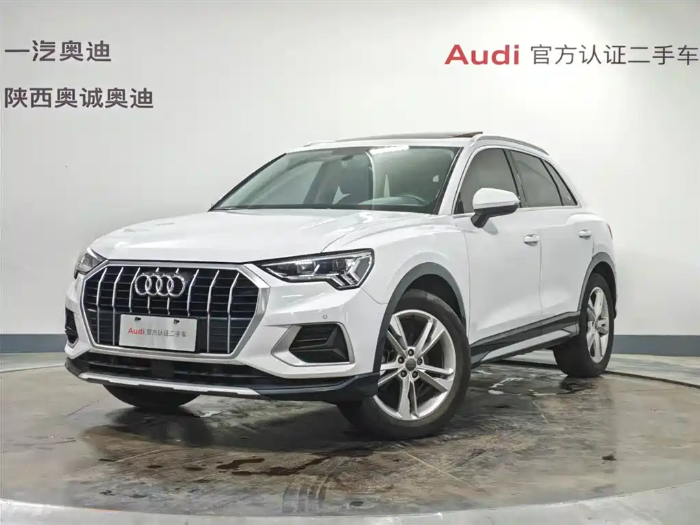 Audi Q3 2020