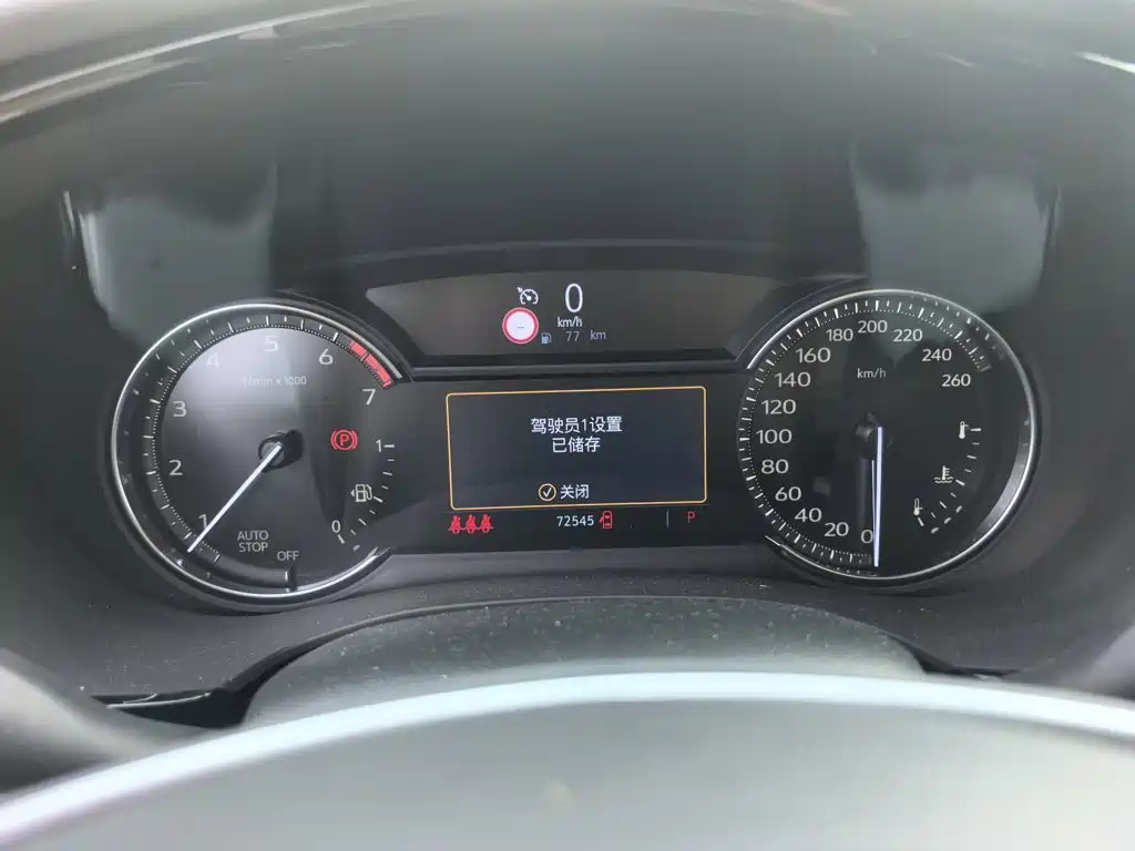 Cadillac XT5 — миниатюра 7