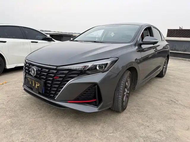 CHANGAN YIDONG