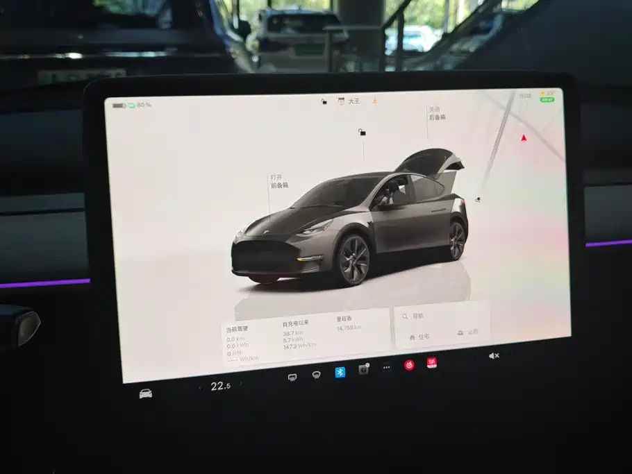 Tesla Model Y — миниатюра 14