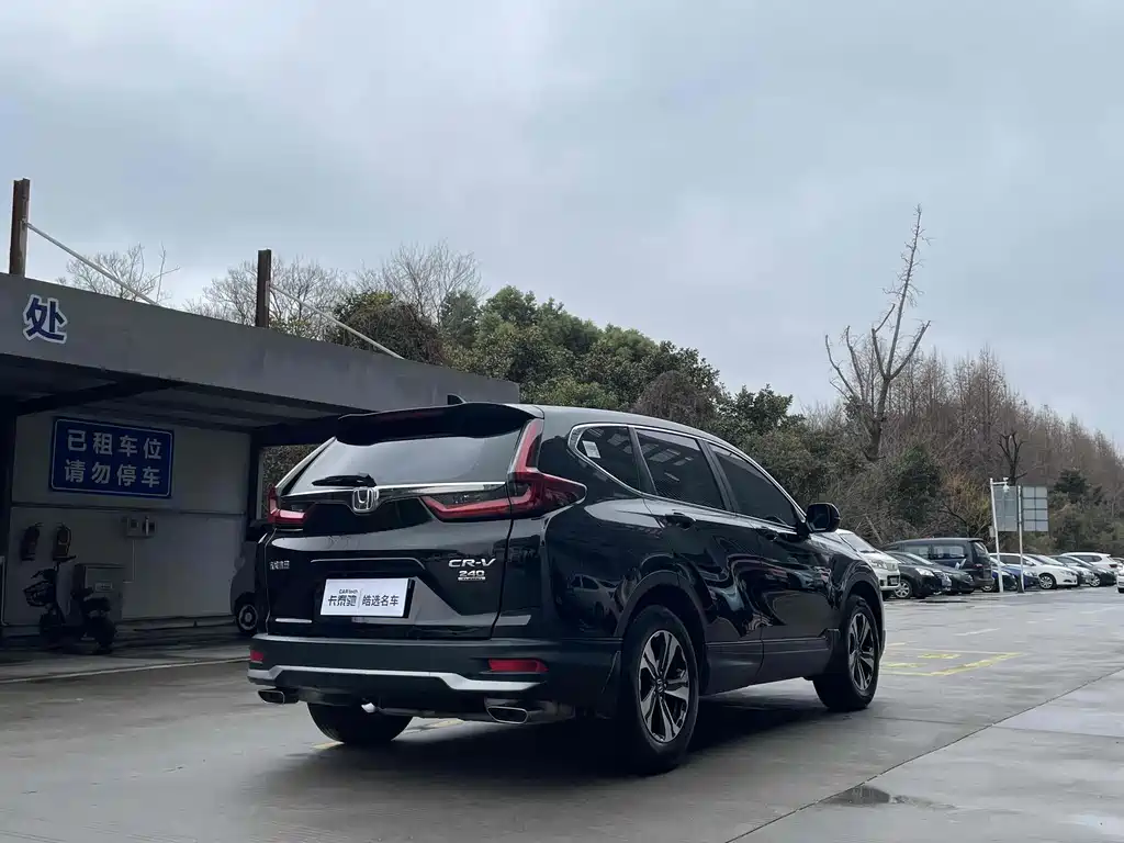 HONDA CR V