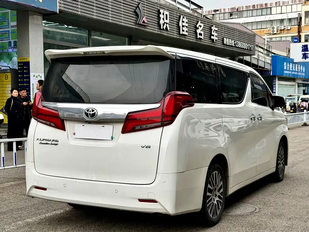 TOYOTA ELFA