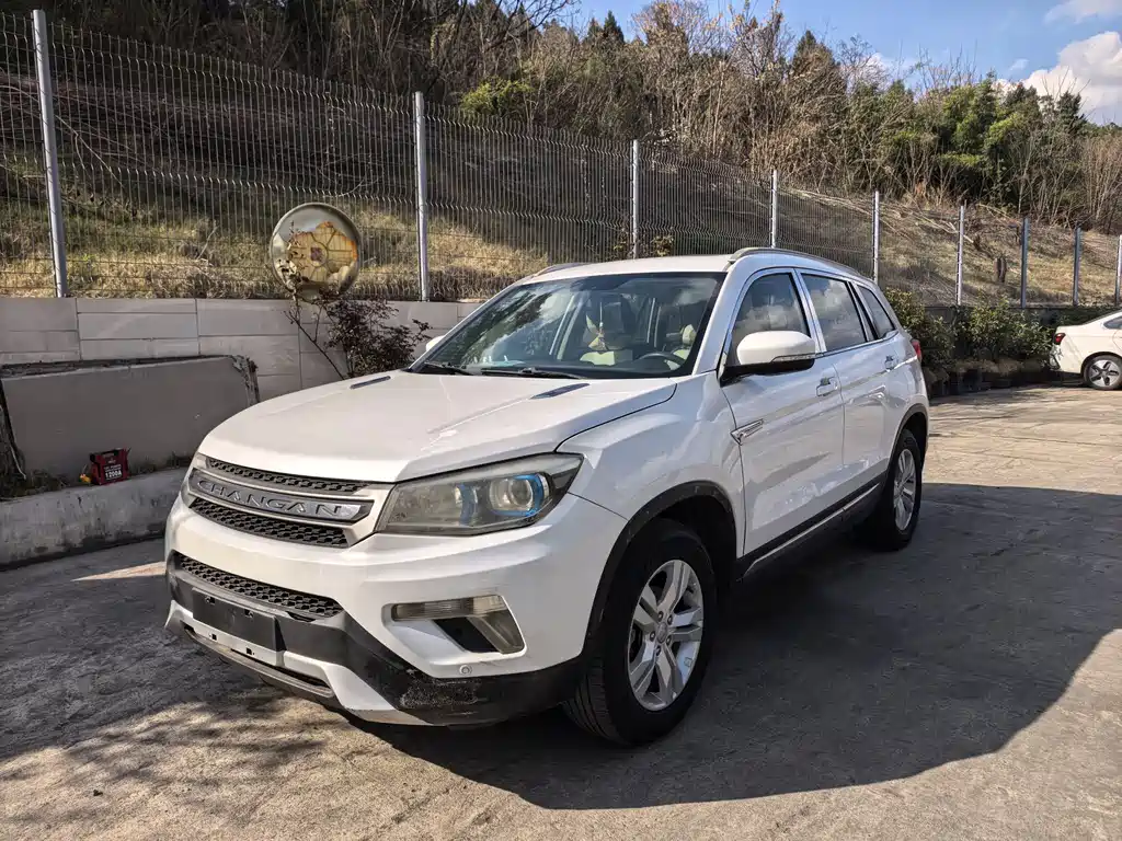 Changan CS75 2014