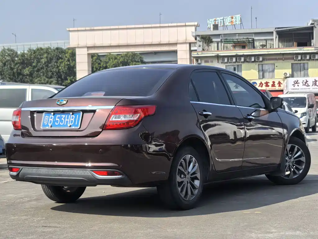 GEELY AUTOMOBILE VISION