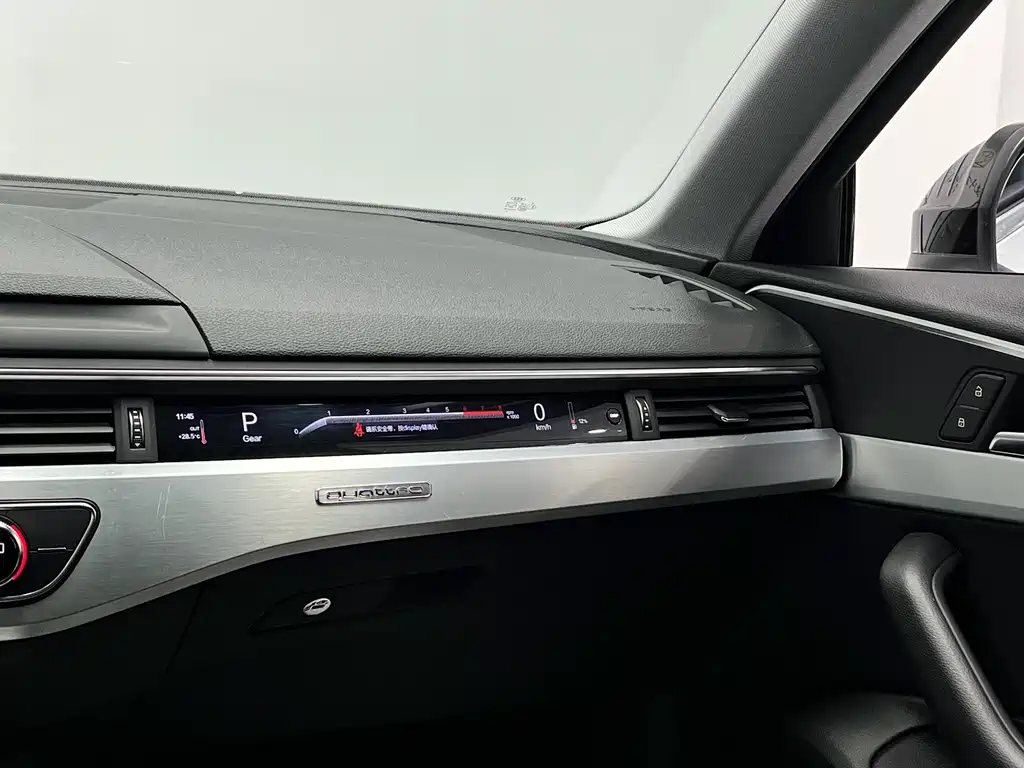 Audi A4L — миниатюра 24