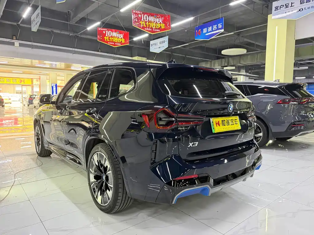 BMW iX3 — миниатюра 6