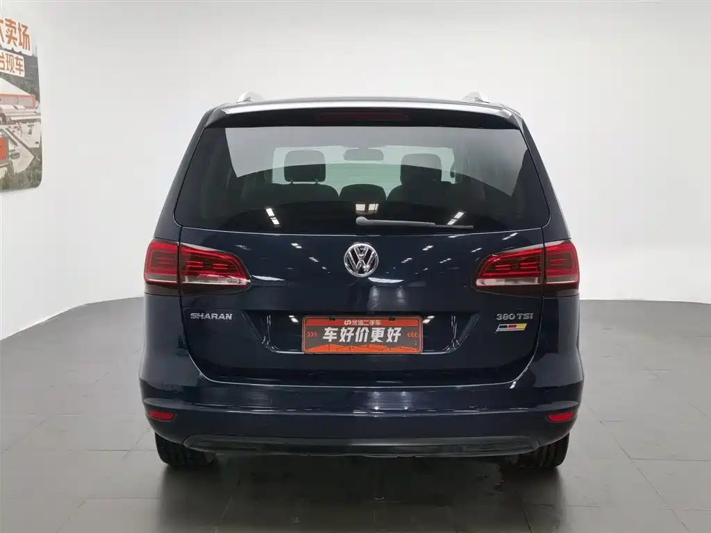 Volkswagen Xia 2016 380TSI 7 мест