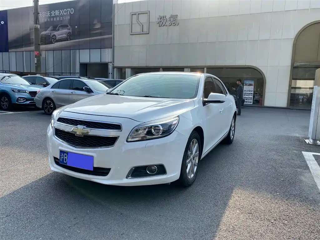 Chevrolet Malibu 2016