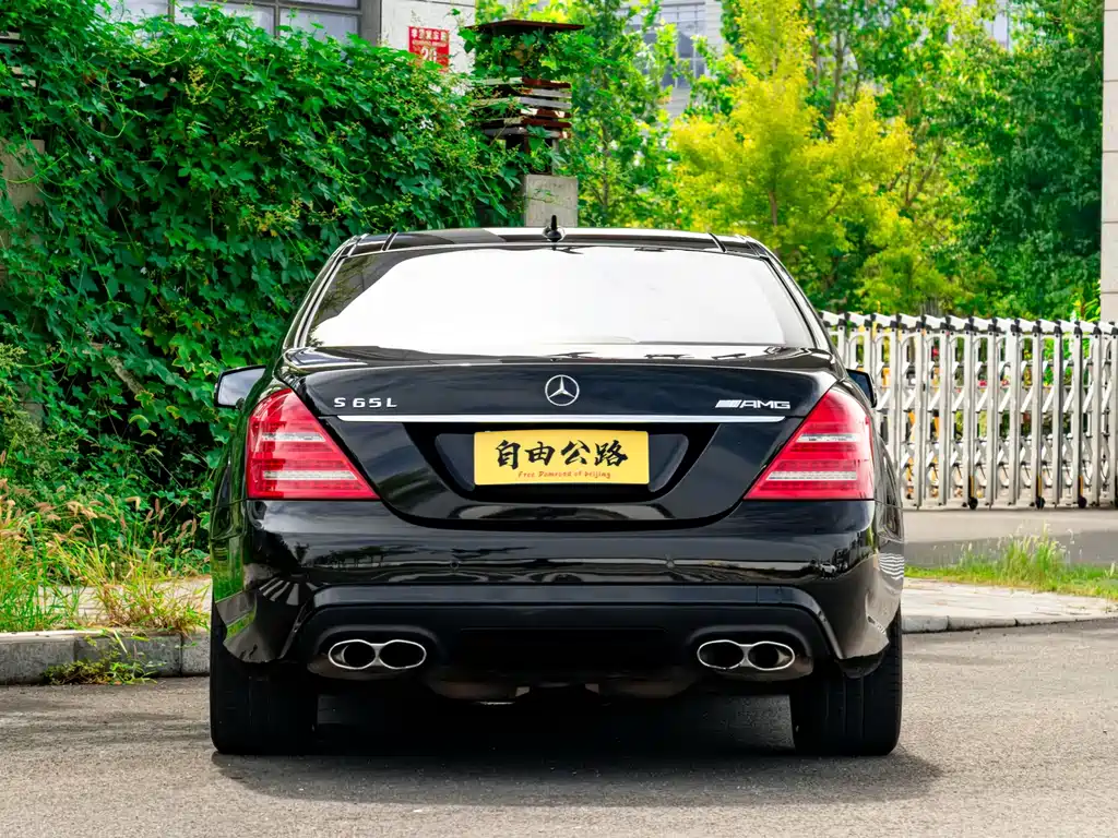 Mercedes-Benz S-Class AMG — миниатюра 9