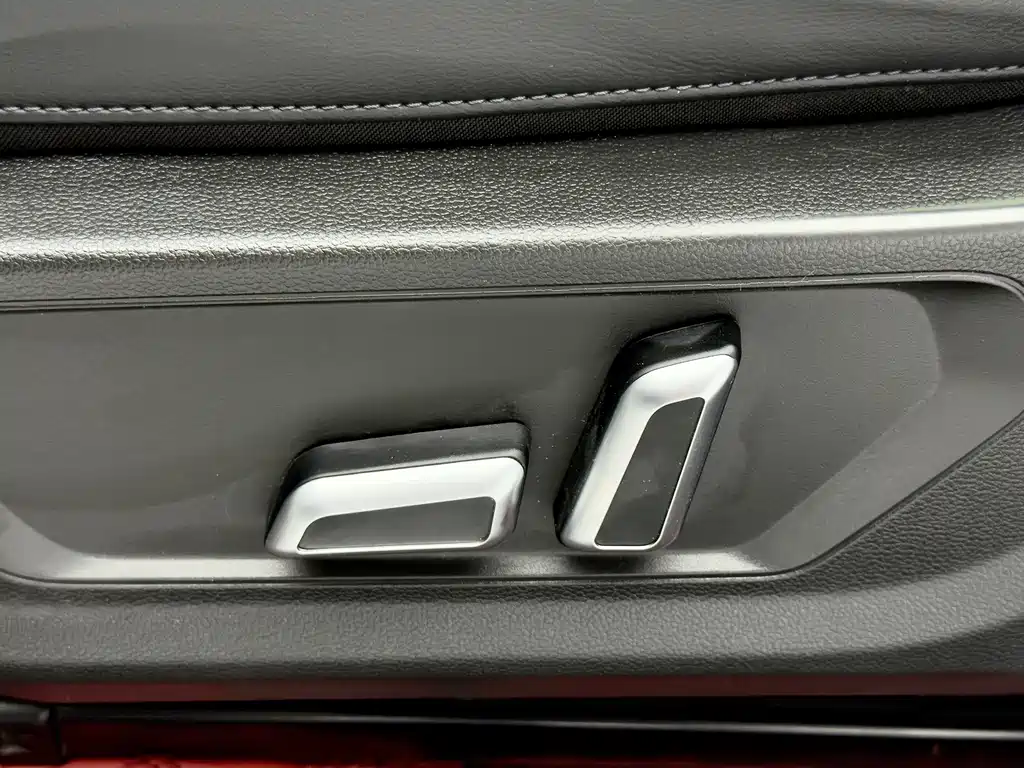 Haval Chulian — миниатюра 10