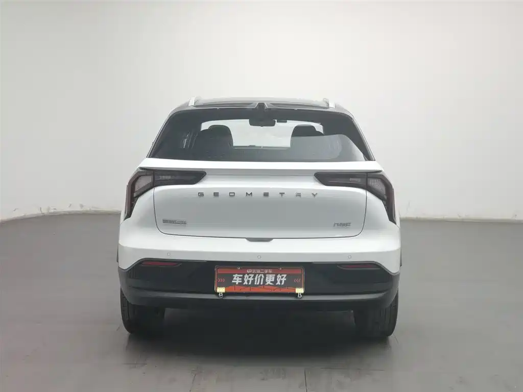 GEELY GEOMETRY E FIREFLY