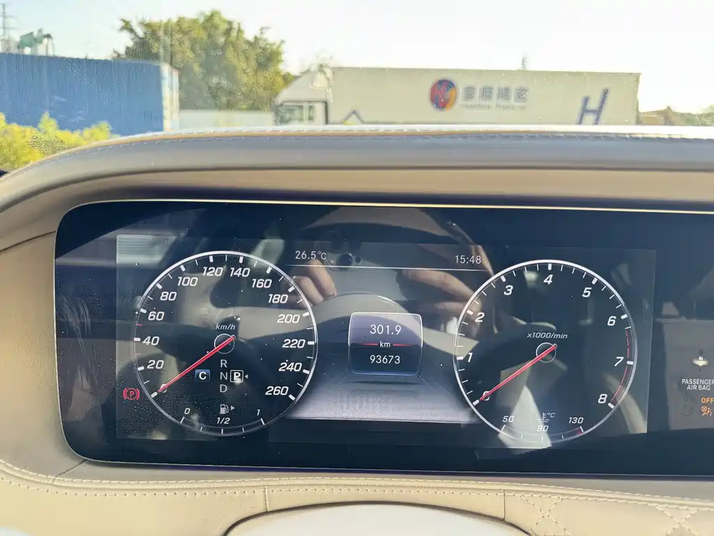 Mercedes-Benz Maybach S-Class S 2019 S 680