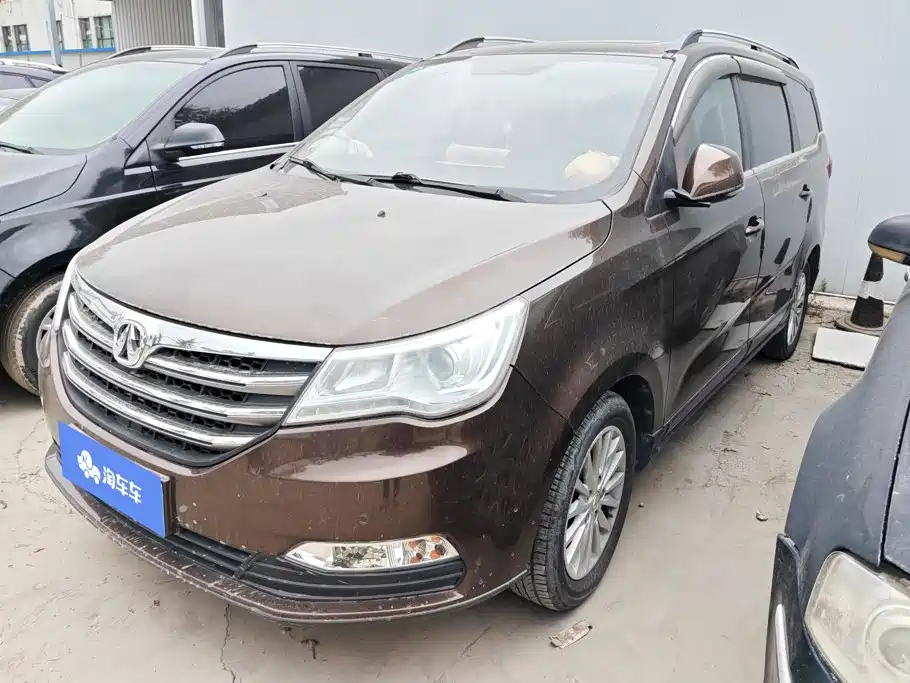 BAW Weiwang M50F