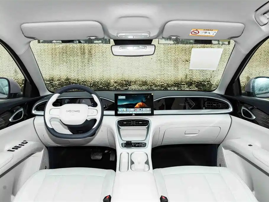 Geely Geome Xingyuan 2026 310km
