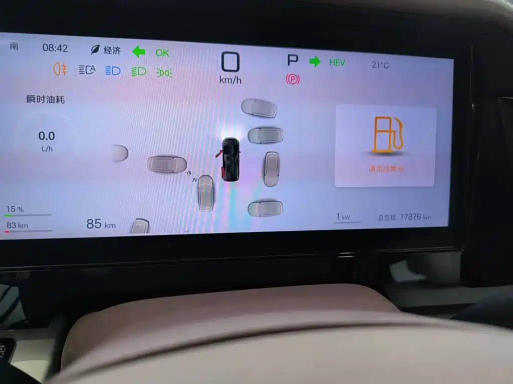 BYD Xia — миниатюра 12