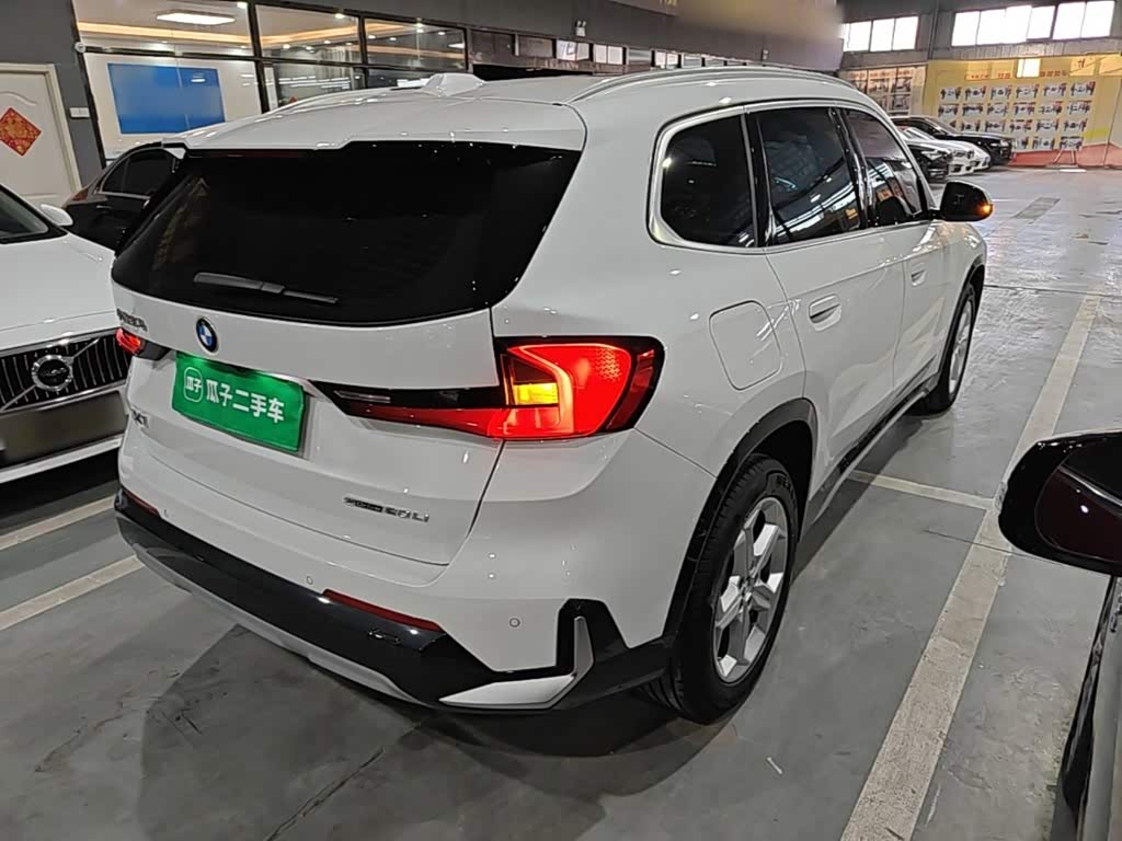 BMW X1 1.5 л 2023 г. Белый, пробег 26200 км