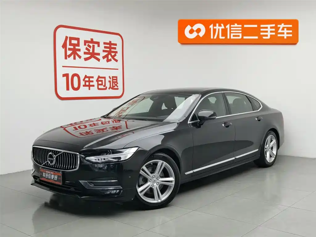Volvo S90 2019