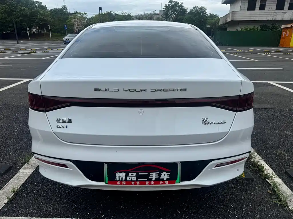 BYD Qin PLUS — миниатюра 6
