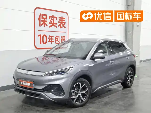 2025 BYD Yuan