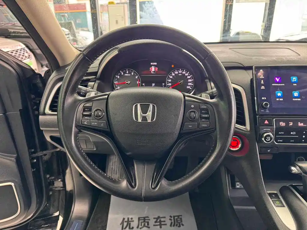 Honda Avancier — миниатюра 10
