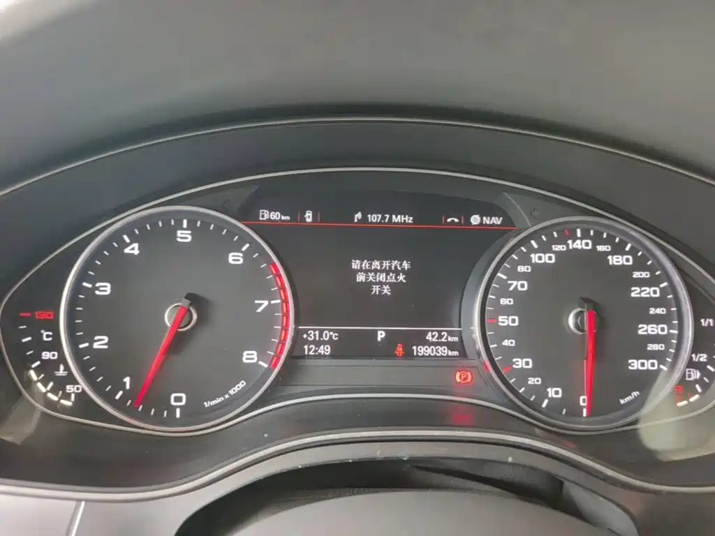 Audi A6L — миниатюра 12