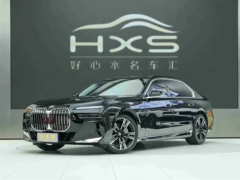 BMW 7 Series 2025