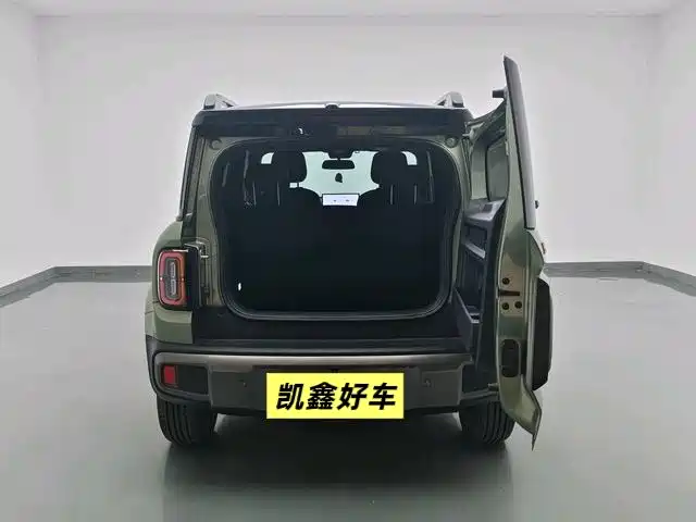 Baojun YepPlus Plus 2026 301km Flagship