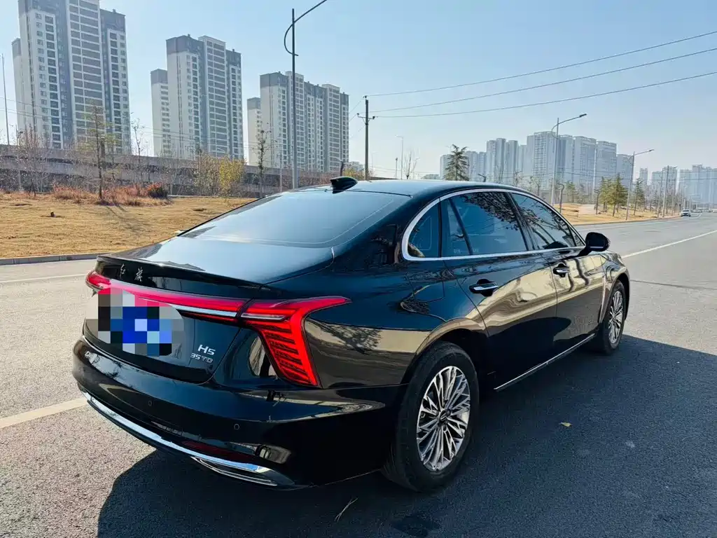 Hongqi HONGQI H5