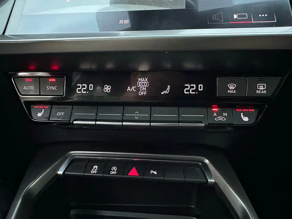 Audi A3 — миниатюра 13