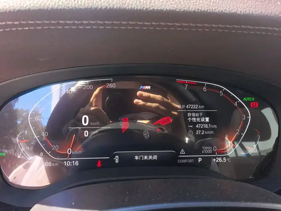 BMW 5 Series — миниатюра 14