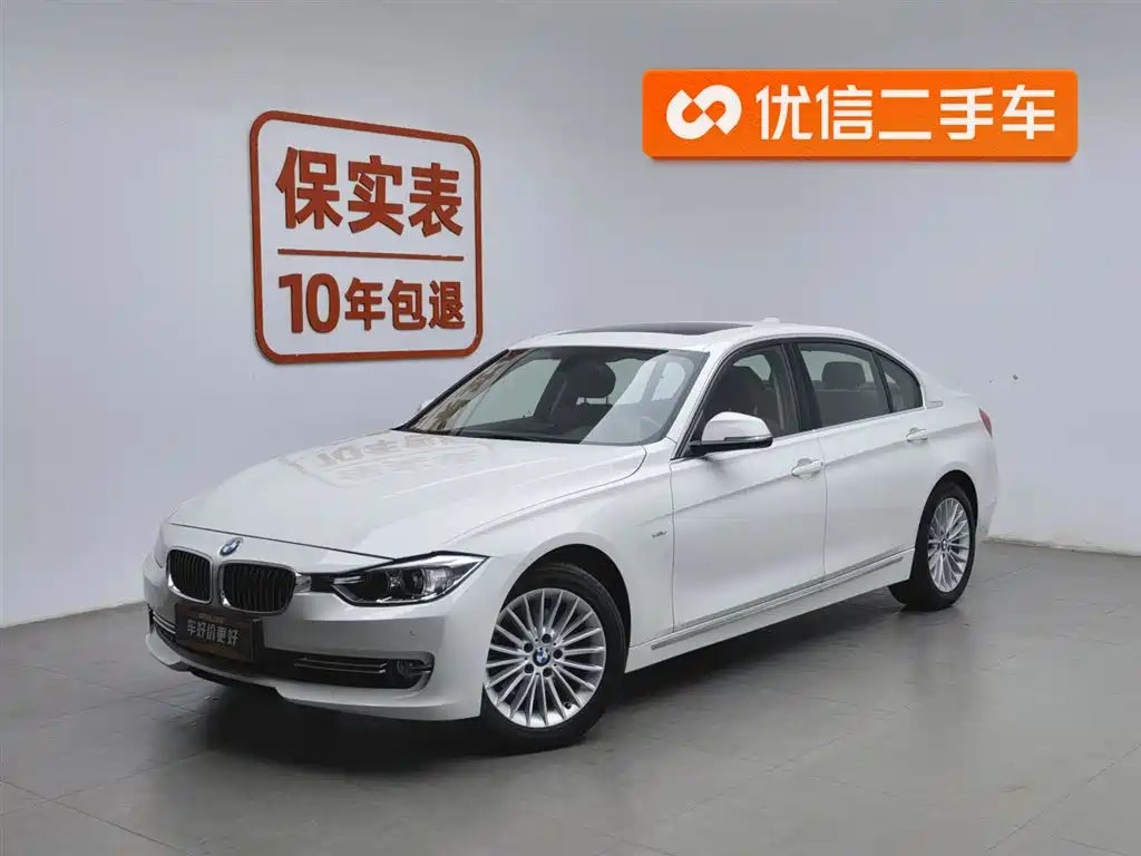 BMW 3 Series 2014