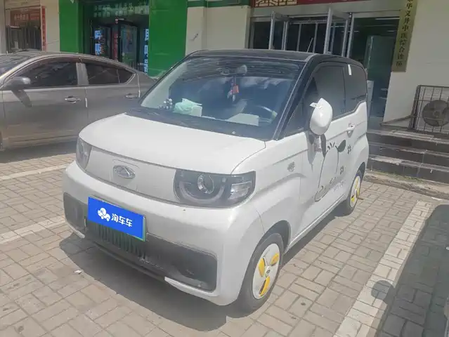 2023 Chery QQ Ice Cream