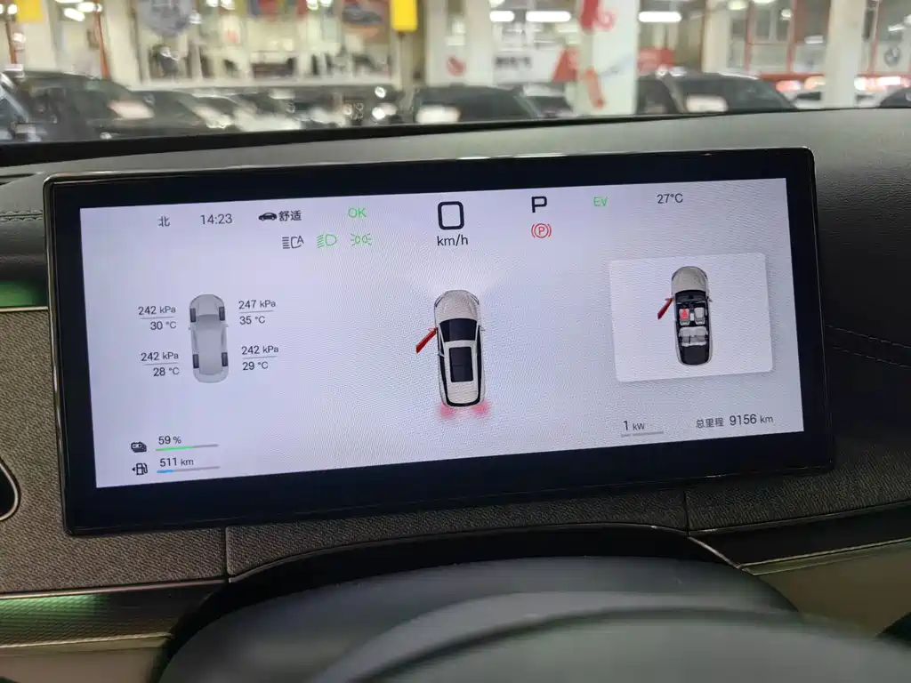 BYD Seal 06 DM-i Touring — миниатюра 9