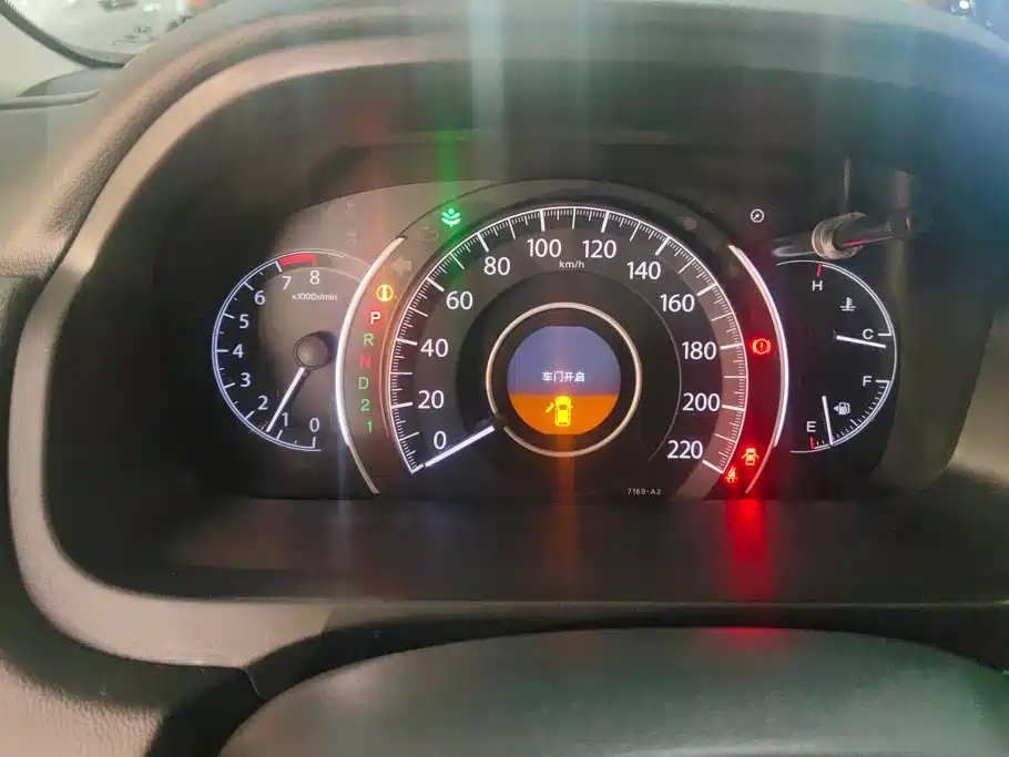 Honda CR-V — миниатюра 14