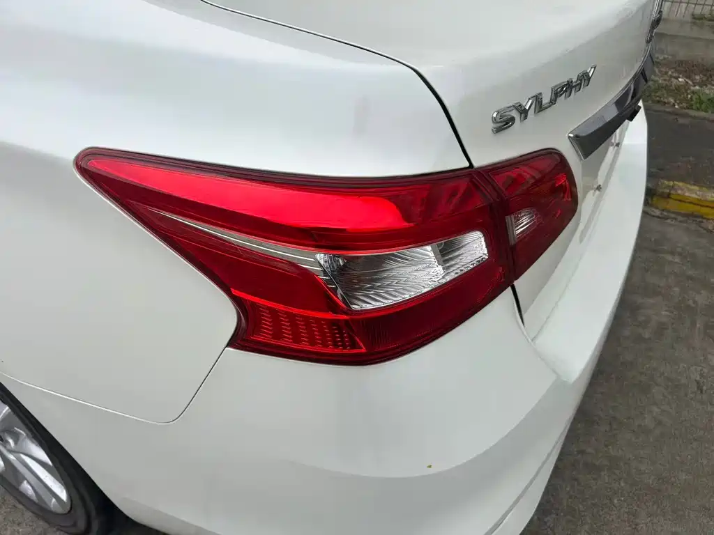 Nissan Sylphy — фотографии объявления, Фото 4