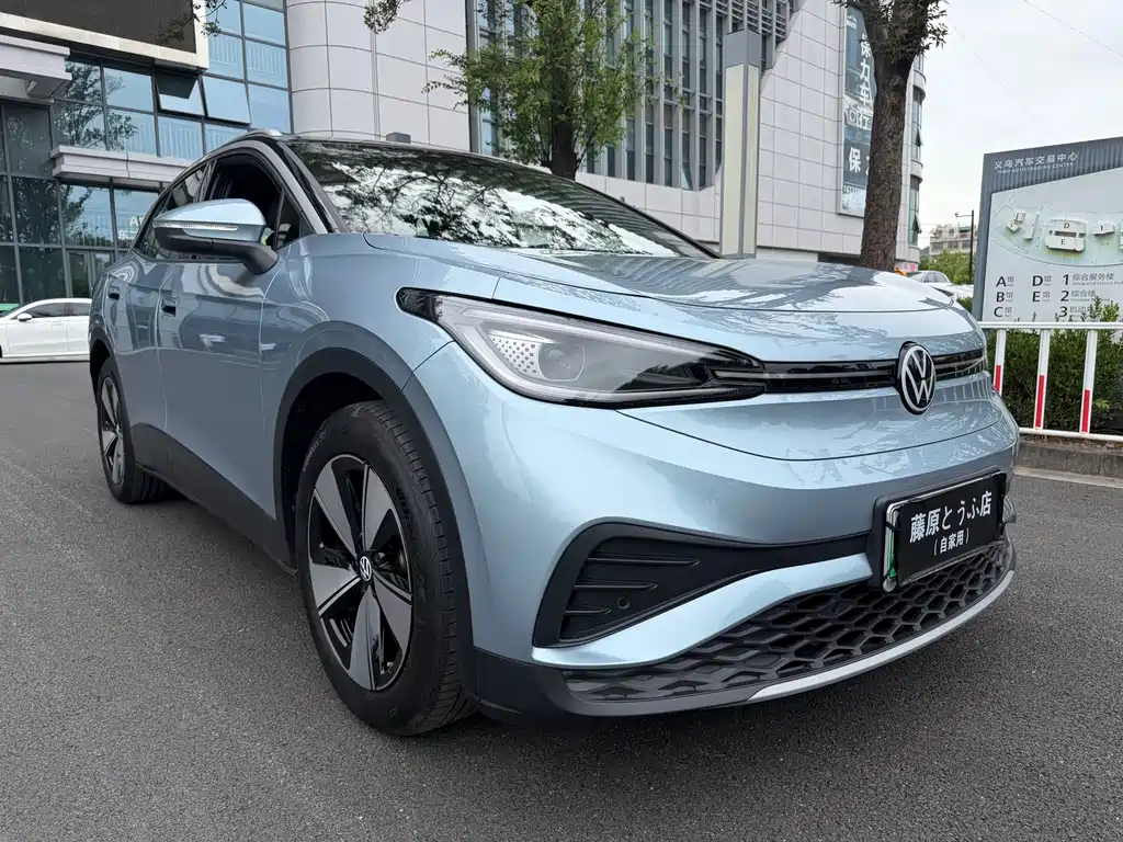 Volkswagen ID.4 X — миниатюра 3