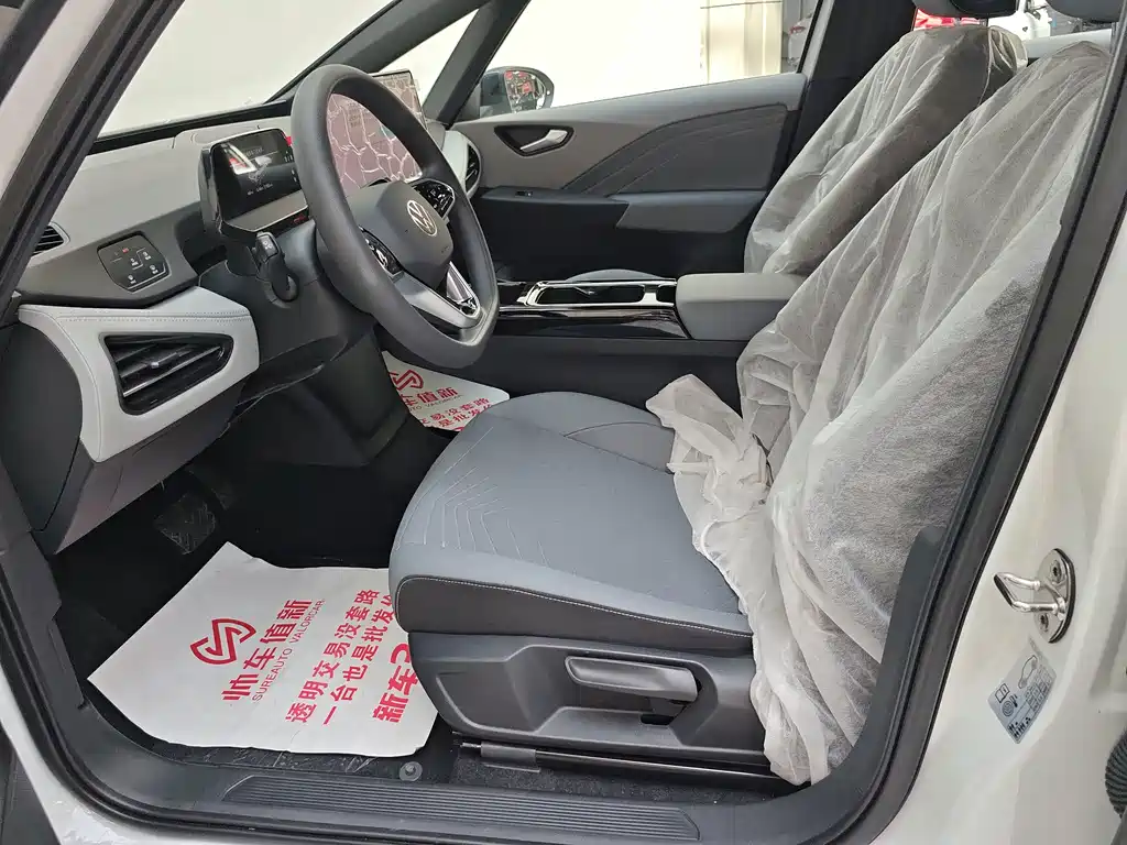 Volkswagen ID.3 — миниатюра 13