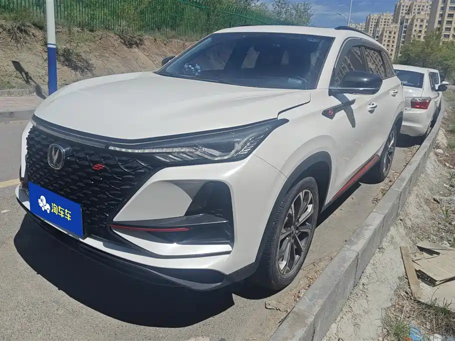 Changan 长安CS75PLUS 2021