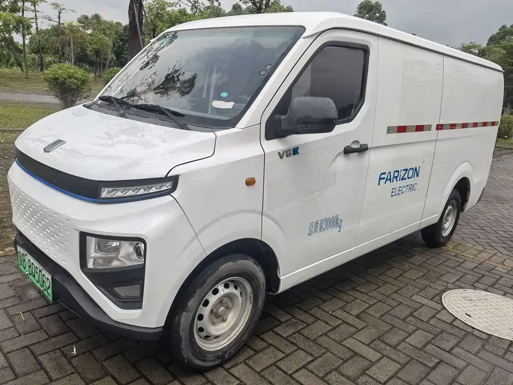 Yuan Cheng Yuan Cheng Xingxiang V 2023