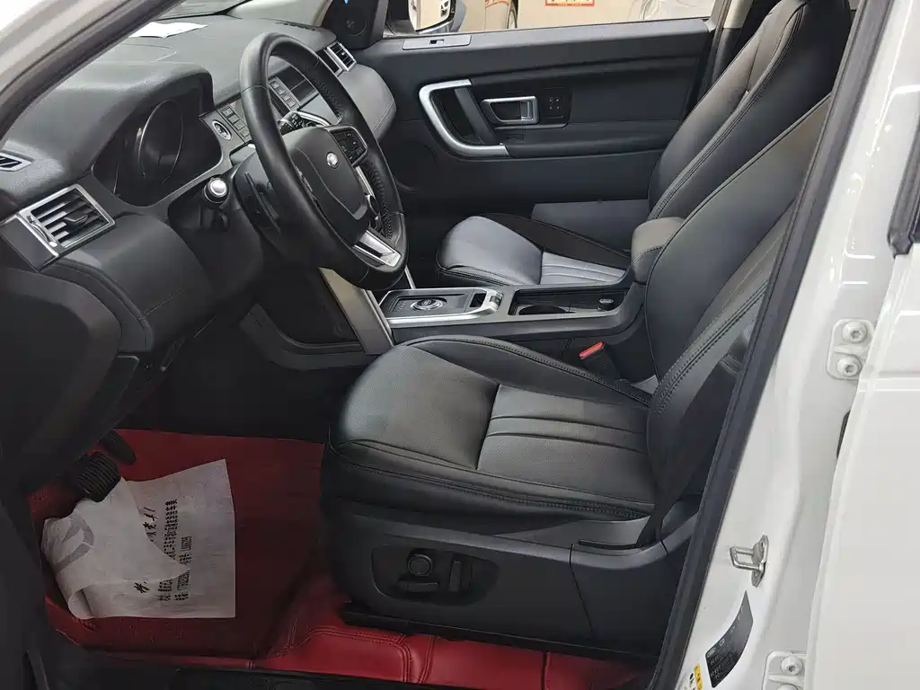 LAND ROVER DISCOVER SHENXING