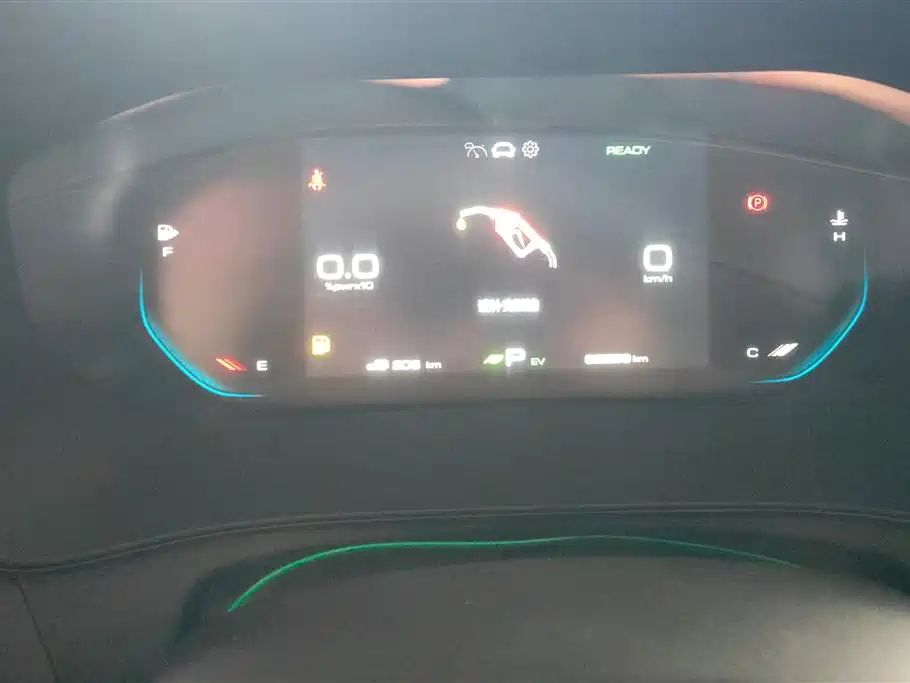 WULING WULING CAPGEMINI