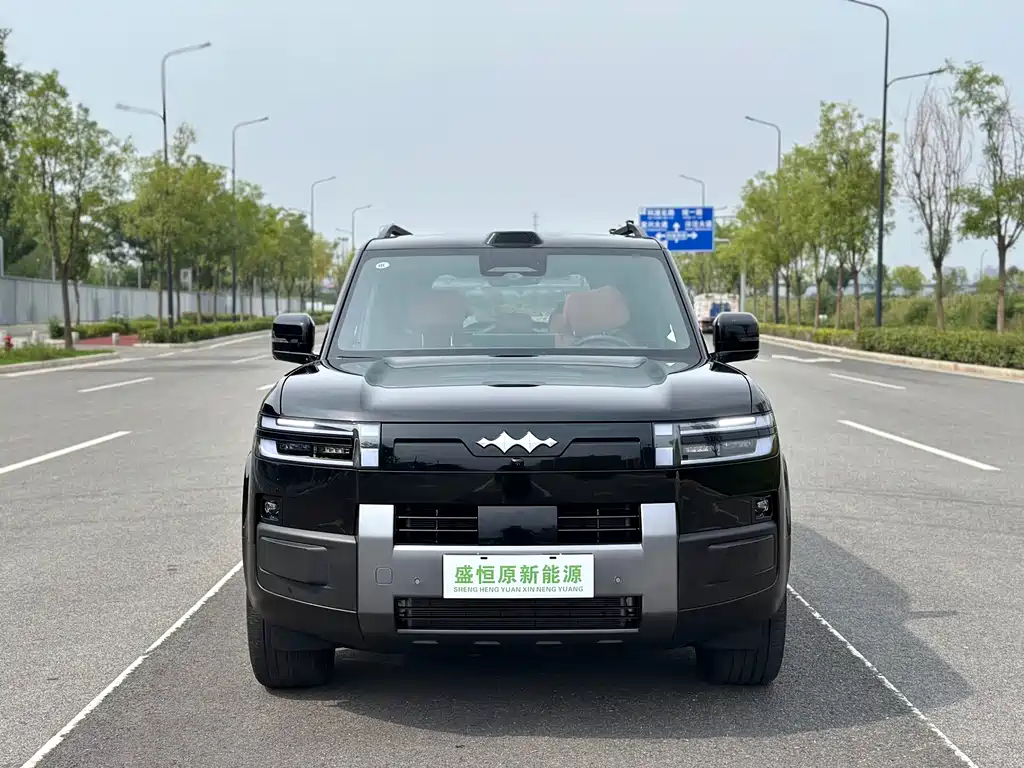 Fang Cheng Bao Ti 7 — миниатюра 2