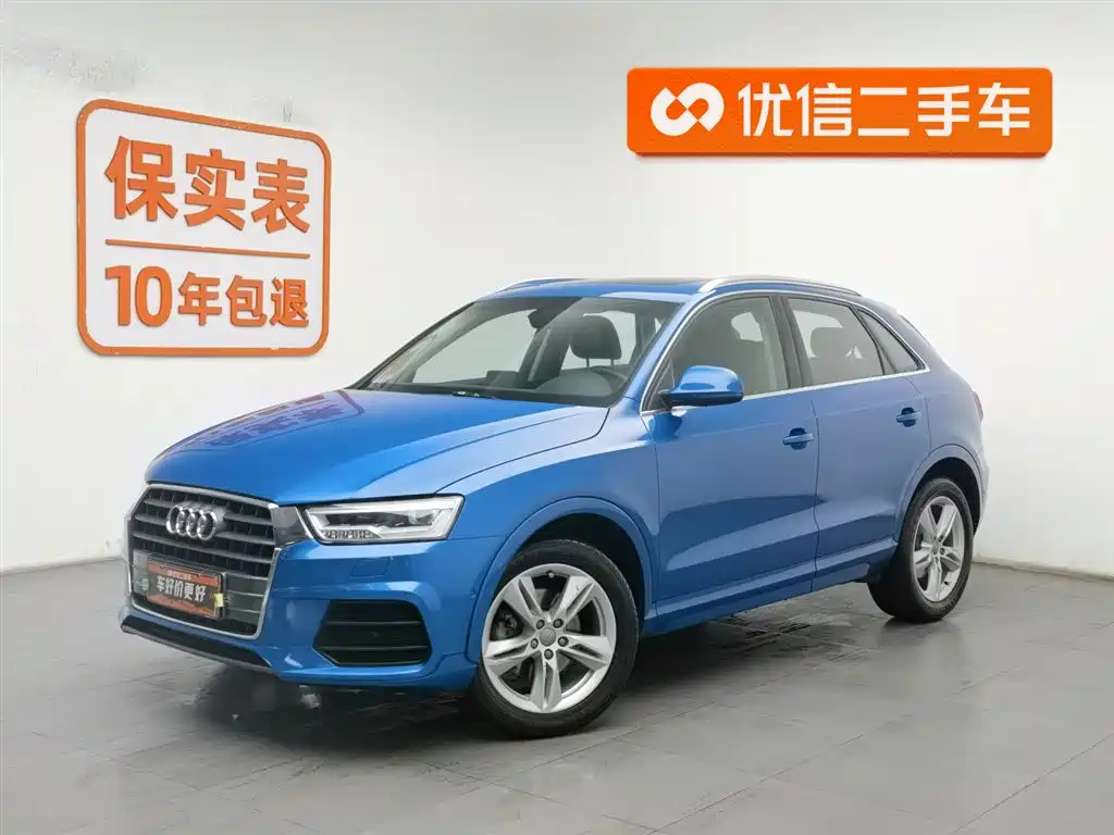 Audi Q3 2017